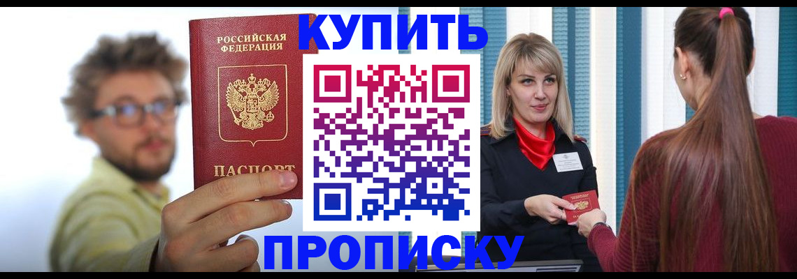 форма 3 в Челябинске